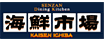 �C�N�s��