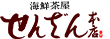 �C�N�������񂴂�