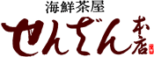 �C�N�������񂴂�{�X