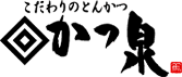 �C�N�������񂴂�{�X