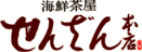 CN@񂴂{X